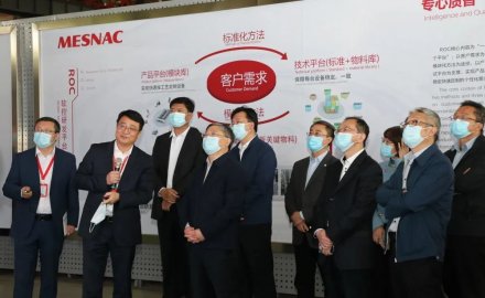 青島市委常委、副市長耿濤一行來軟控產(chǎn)業(yè)園調(diào)研