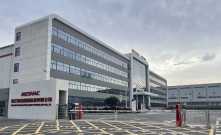 軟控諸暨智能裝備產業(yè)園正式啟用