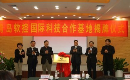 “數(shù)字化橡膠輪胎裝備國際科技合作基地”落戶軟控