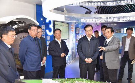 省委常委、青島市委書記張江汀來國橡中心調(diào)研